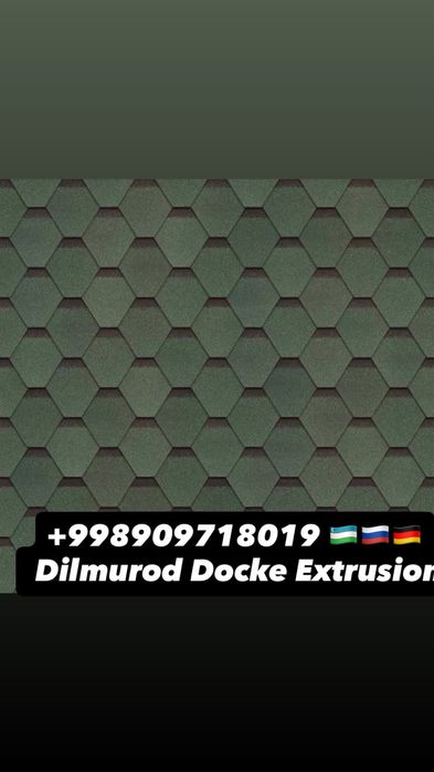 Гибкая черепица Россия
