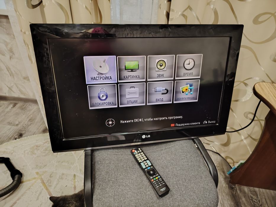 Телевизор LG б/у