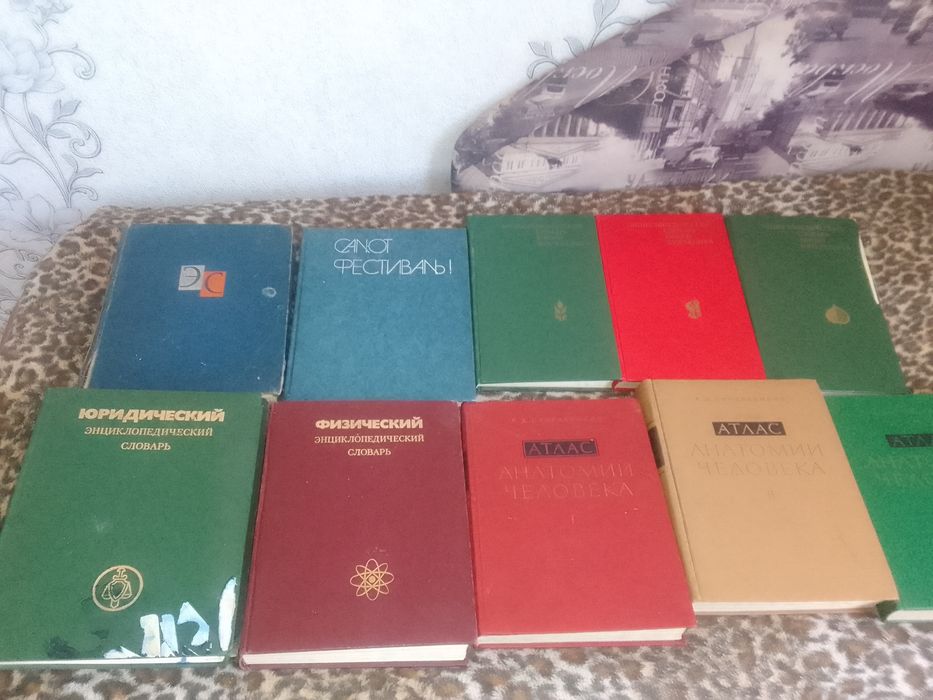Продам книги не дорого
