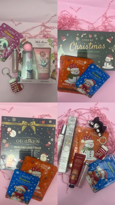 Новогодний боксы