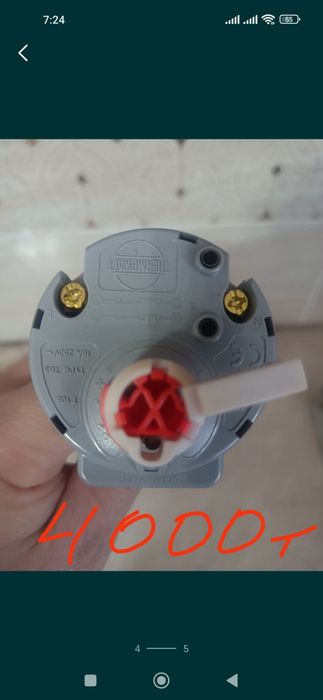 Запчасти для водонагревателей