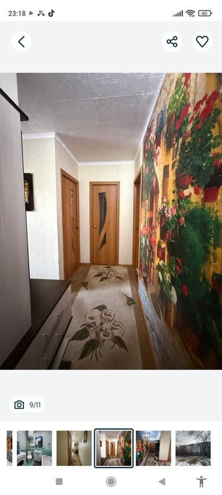 Квартира 2комнатная