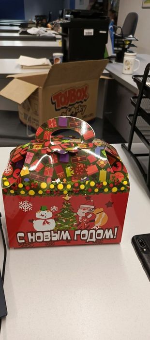 Новогодние подарки
