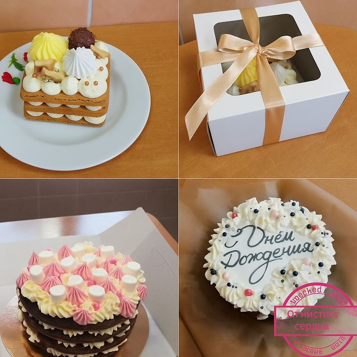 Домашняя выпечка