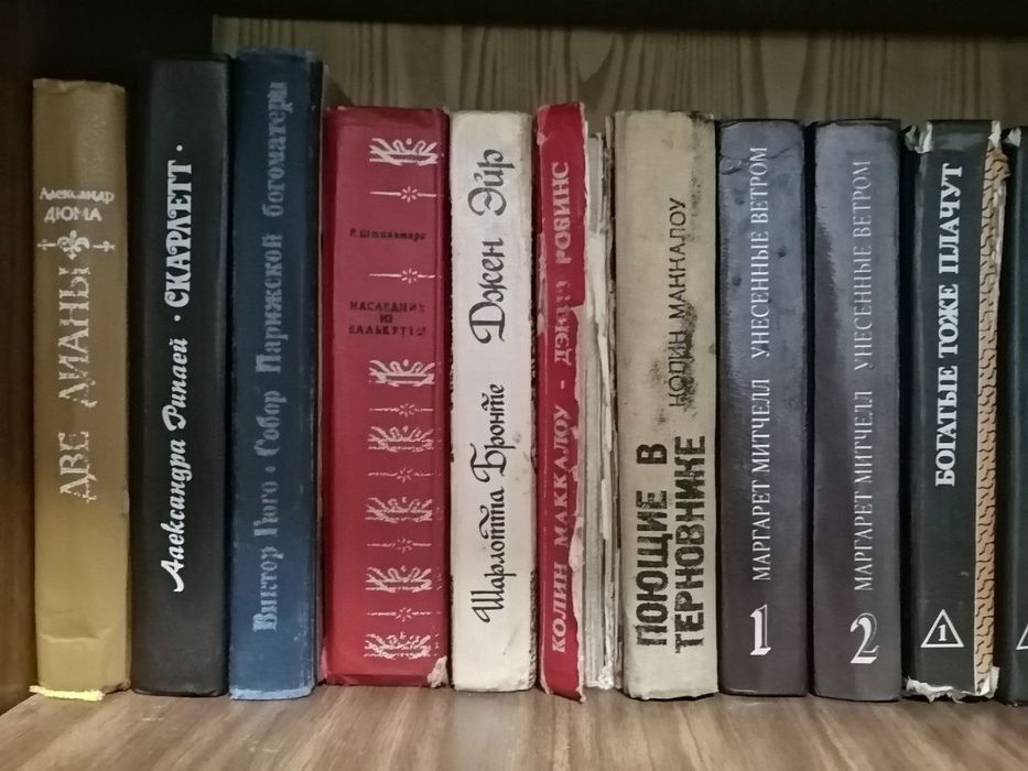 Продаются  книги