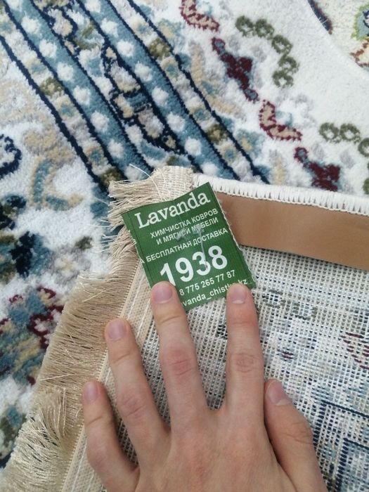 Продается новый ковер 3,5/2,5