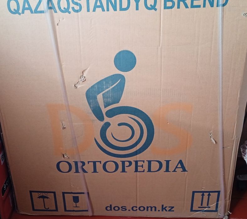 Продам инвалидную прогулочную коляску