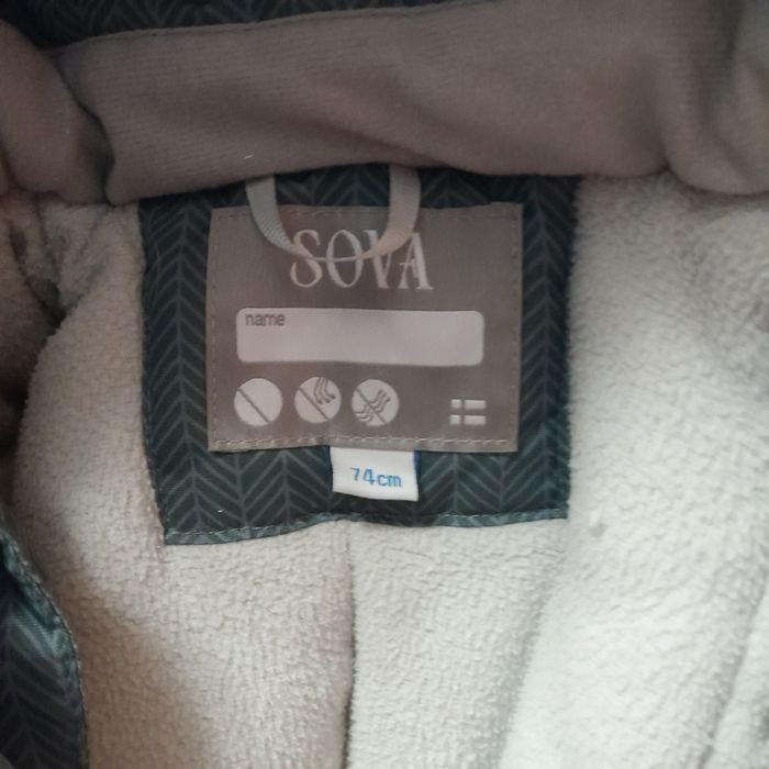 Продам б.у зимней  комбинезон- мешок _2000тг  .