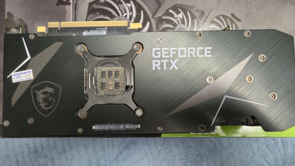 Видеокарта Msi Ventus 3080 10Gb