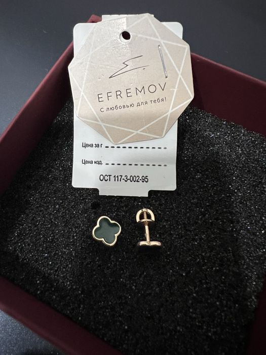 Продаю золотые серьги Van Cleef