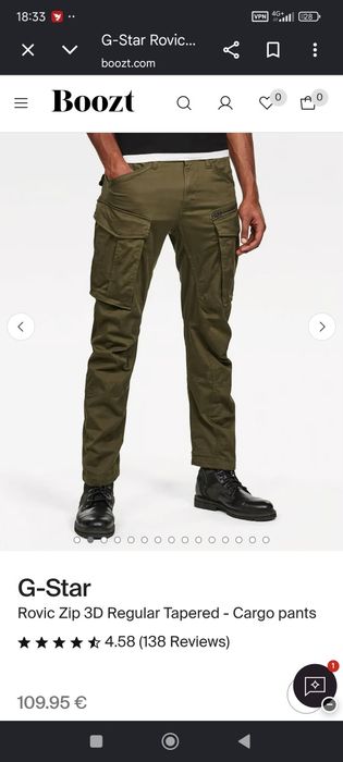 G-star  Raw cargo pants