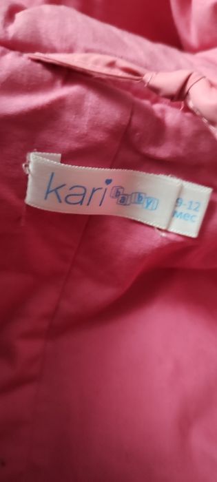 Детский комбинезон