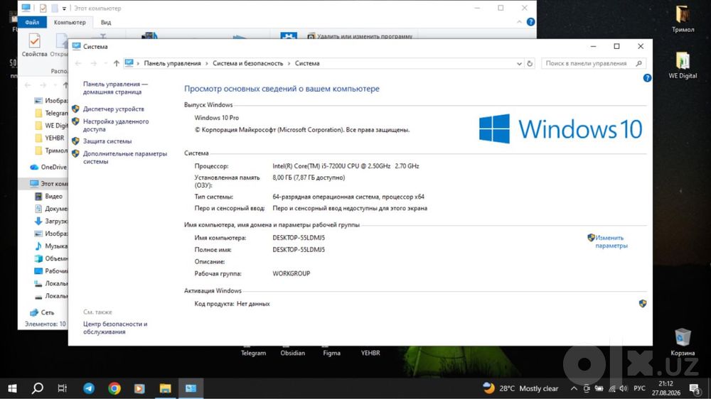 Продаю ноутбук Acer Aspire