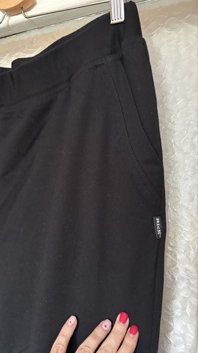 Подарявам!Долнище на анцунг р-р ХЛ