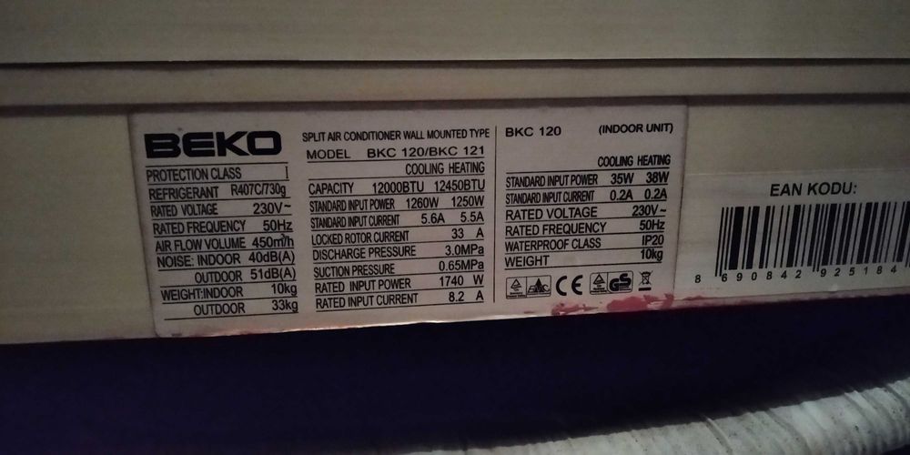 Климатик Beko BKC 120/121 12000 BTU