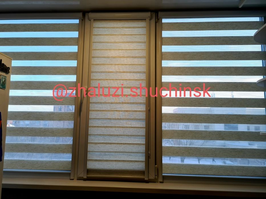Жалюзи Руллонные шторы