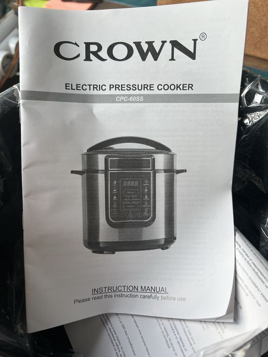 Мултикукър Crown