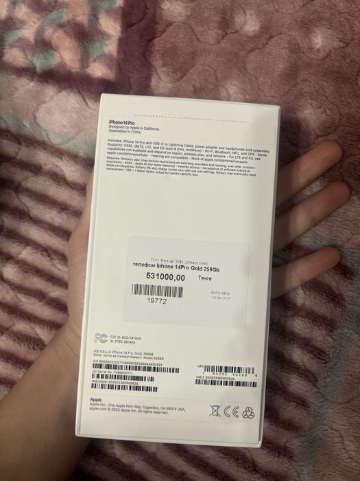 iPhone Айфон 14 про