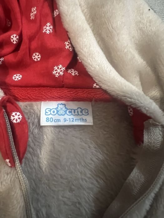 Детски дрешки и детско перде