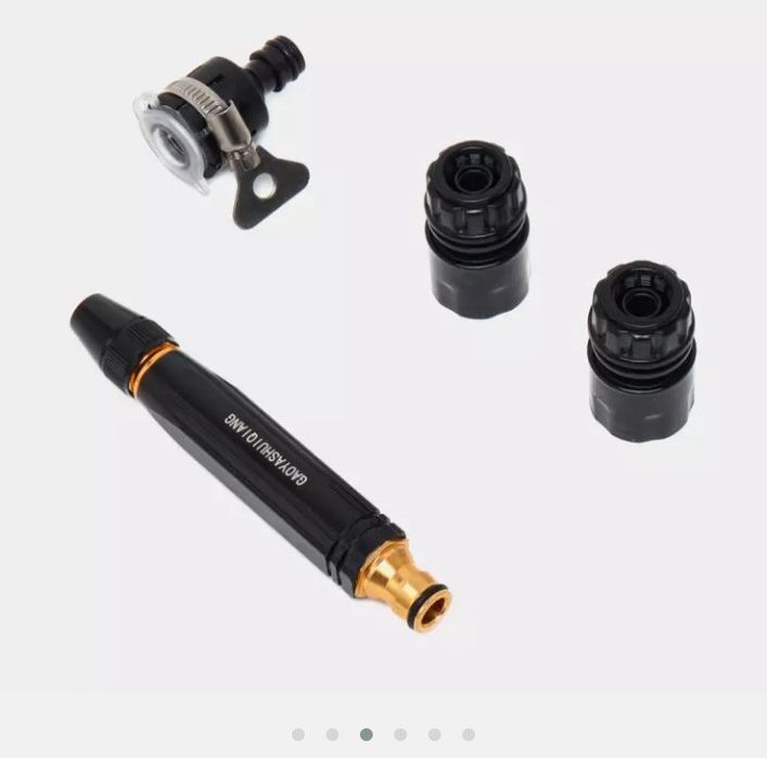 Suv purkagich Gaoyashuiqiang, yuqori bosimli

 - Suv to'pponchasi bog