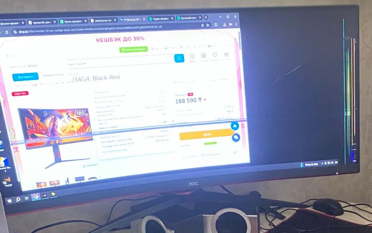 Продам монитор Aok 34