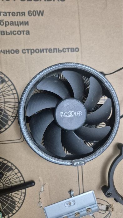Комплектующие для ПК КОМПЛЕКТОМ