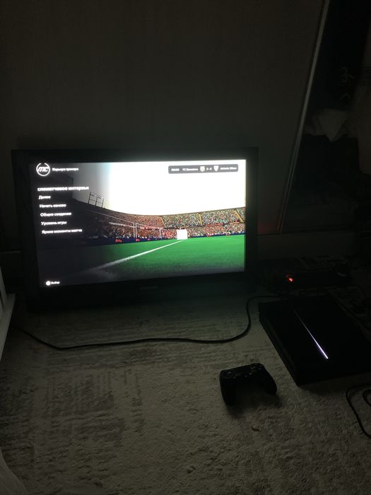 playstation 4 512 gb