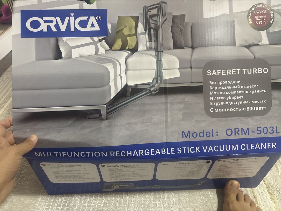 Продается пылесос