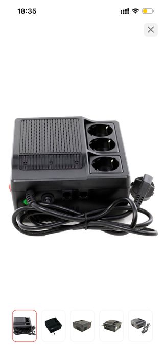 Продам стабилизатор