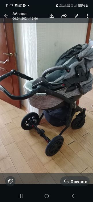 Коляска Адамех 2 в 1