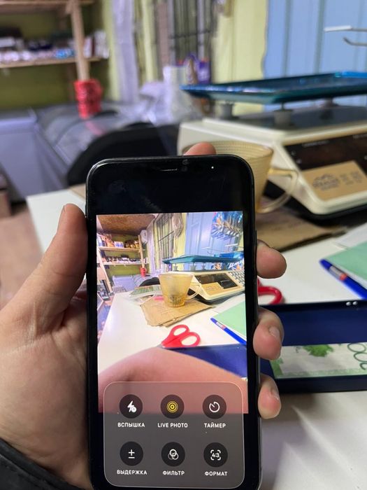 Айфон 11 нормально состаение