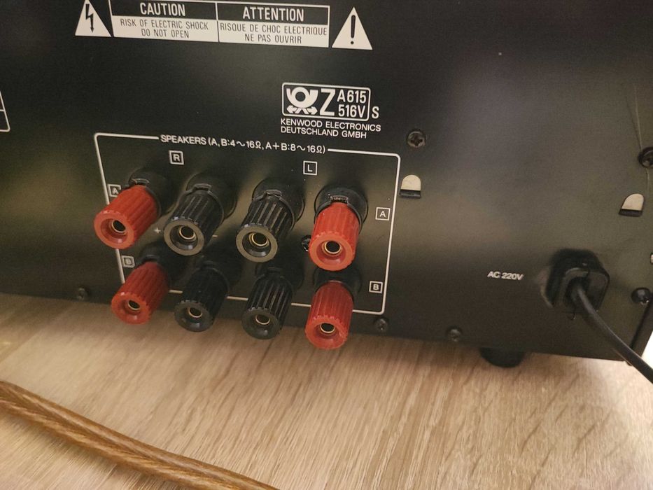 amplificator Kenwood KA-770D și CD player Philips