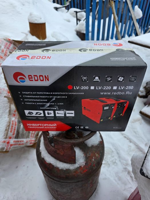 Срочно дёшево продам!