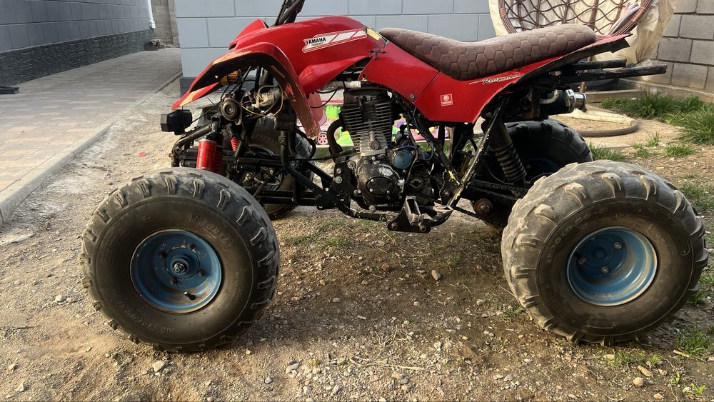 Квадроцикл 250 куб