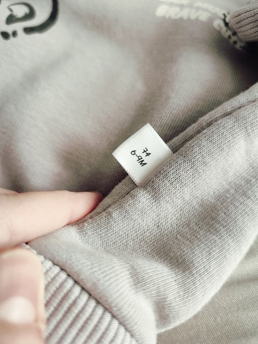 Бебешки екипчета