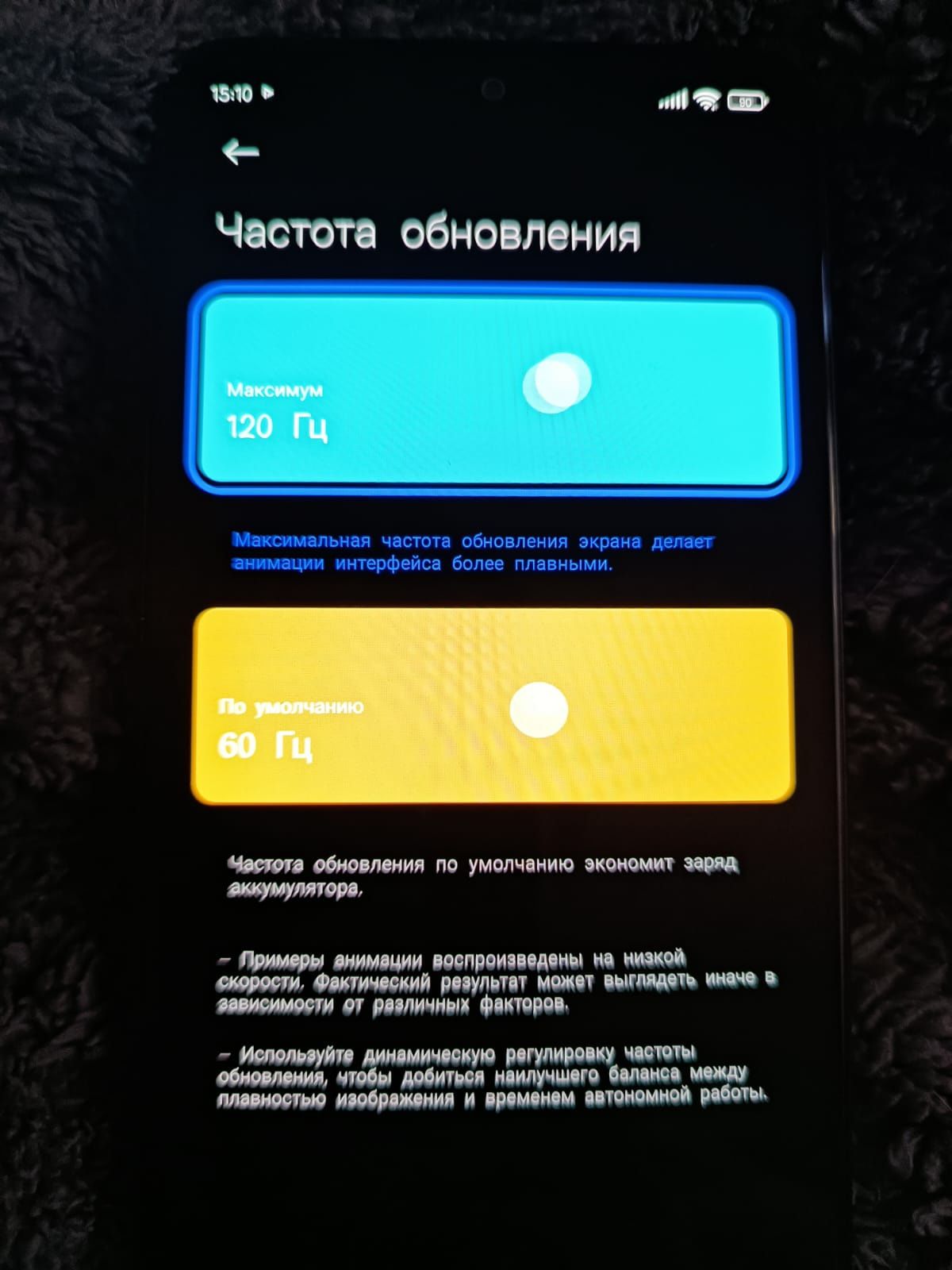 Xiaomi redmi note 11pro 8/128gb полный комплект состояние 10/10: 85 000 тг.  - Мобильные телефоны / смартфоны Уральск на Olx