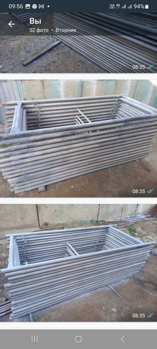 Продается, Или Сдается в Аренду Тайроты, Струбцины, Леса