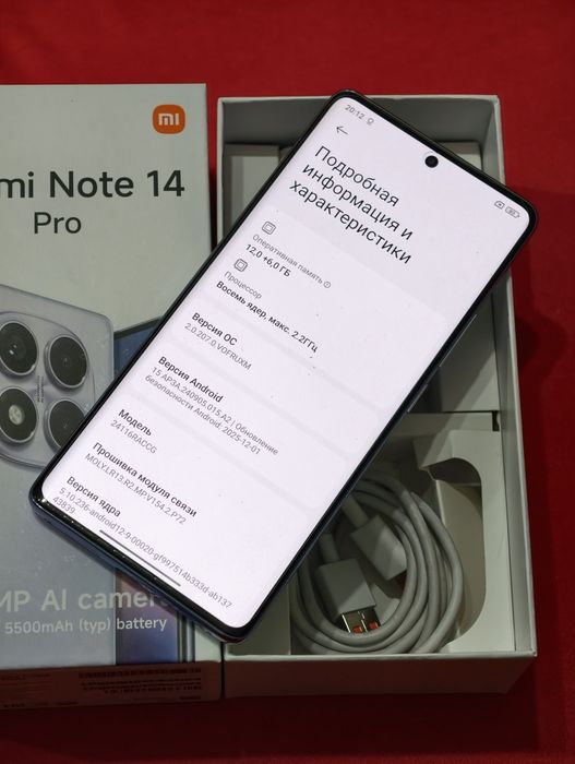 Redmi Note 14 Pro 512 gb Ram 12