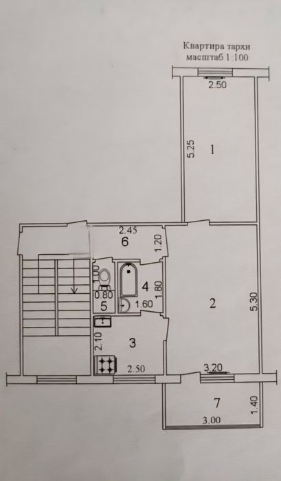 Феруза продаётся квартира 2/2/4 Мирзо Улугбекский район