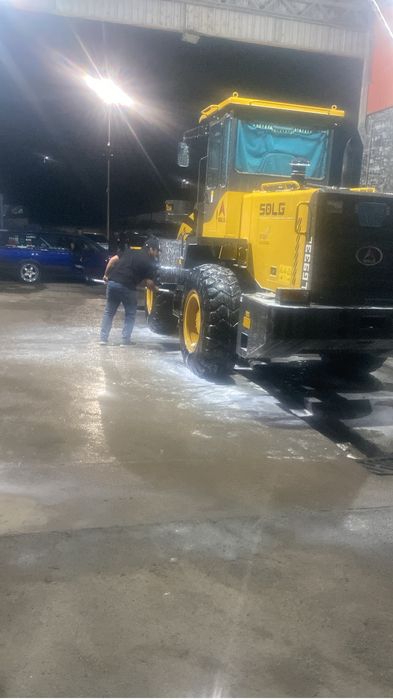 Уй бузу криша бузу