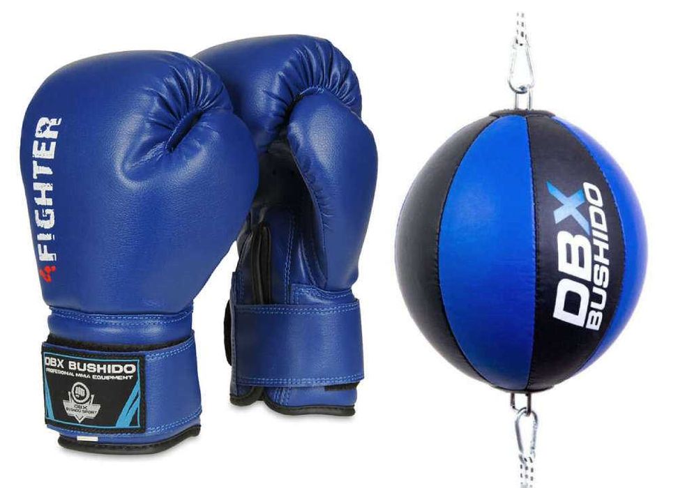 Подарък За Дете - Рефлексна Топка И Боксови Ръкавици