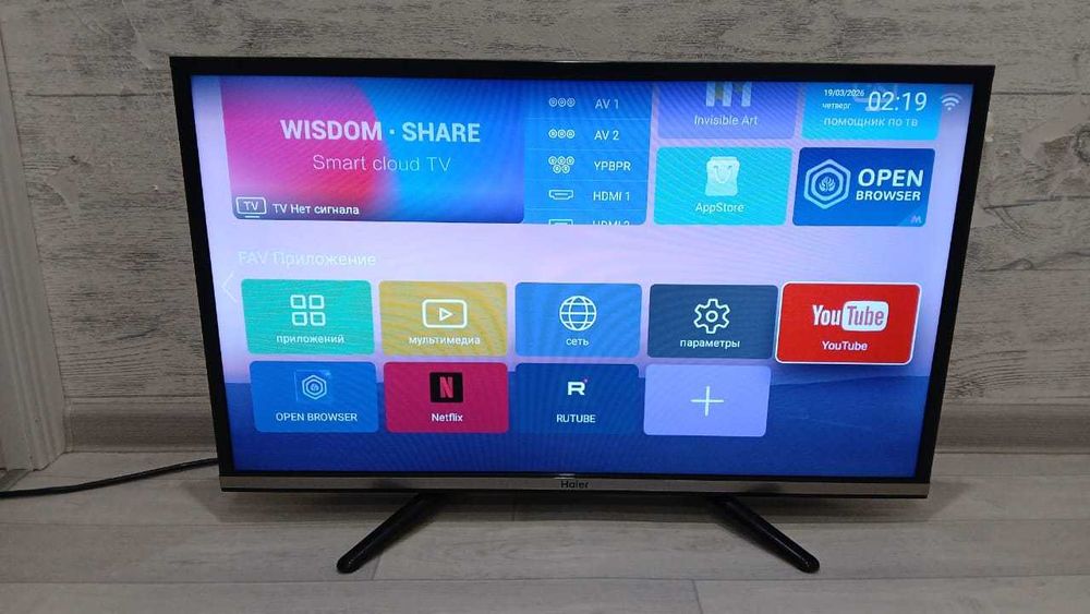 Два Смарт ТВ диагональ 81см БЕЗ ТОРГА!