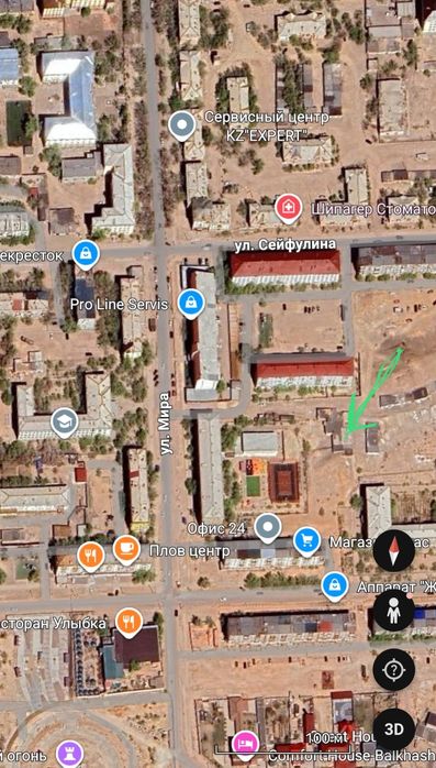 Продам большой гараж