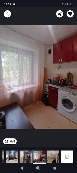 Продам квартиру срочно