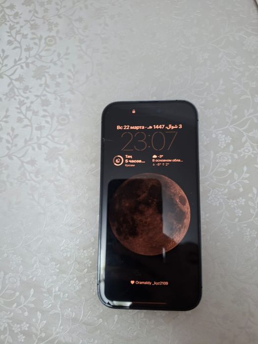 Айфон14 про 128 Гб