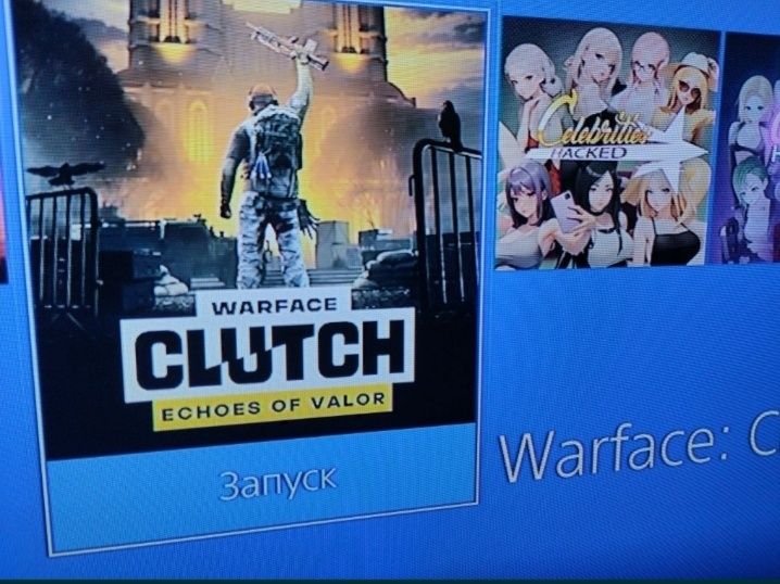 PS4 SLIM много игр фифа26 есть.