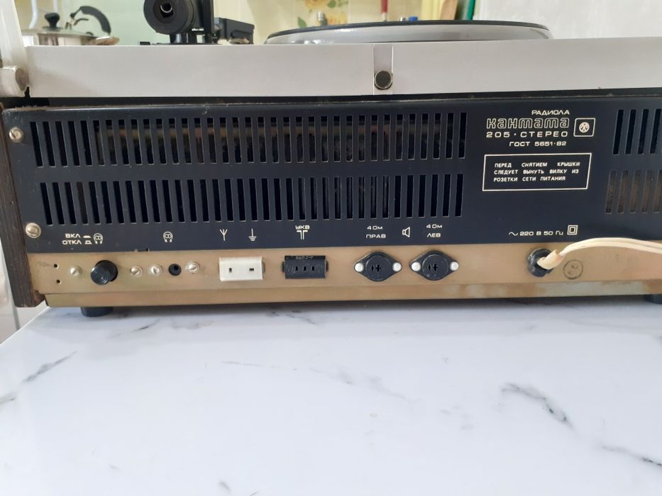 Продам Проигрыватель ретро