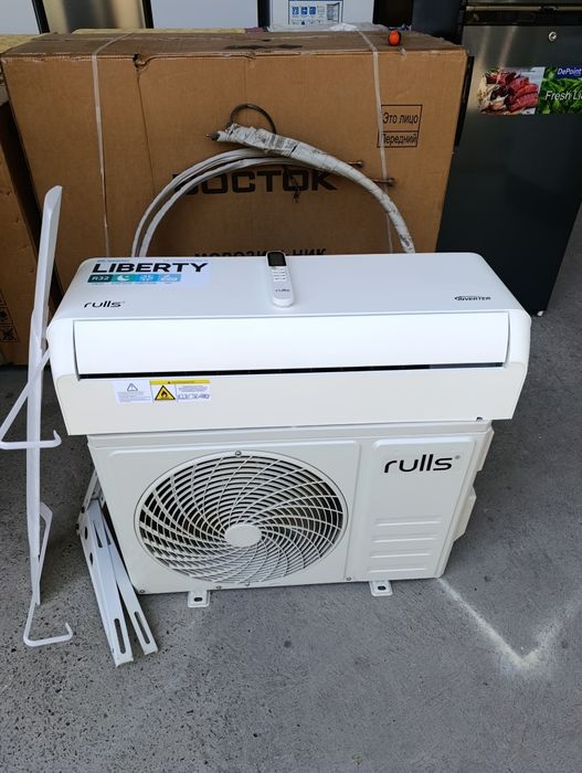 Rulls 12 INVERTOR Kandisoner sotiladi