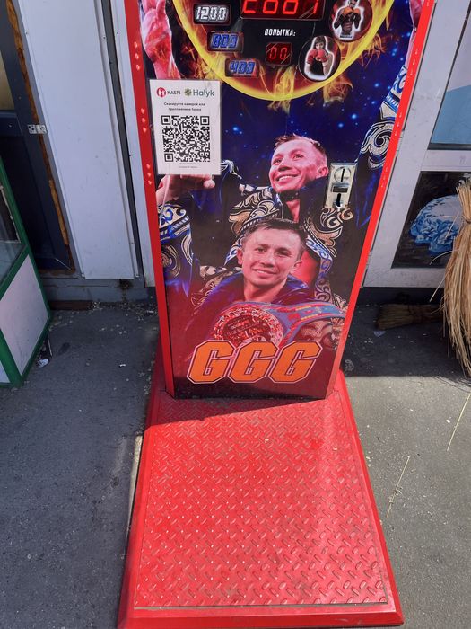 Силомер Папабоксер (Papaboxer)