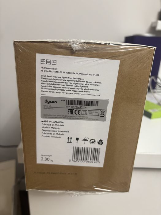 Дайсое оригинал запечатанный